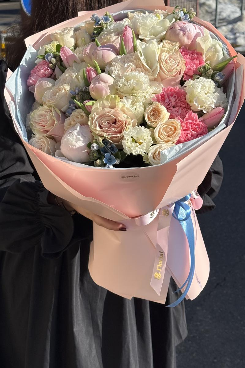 Pavasario karalystė